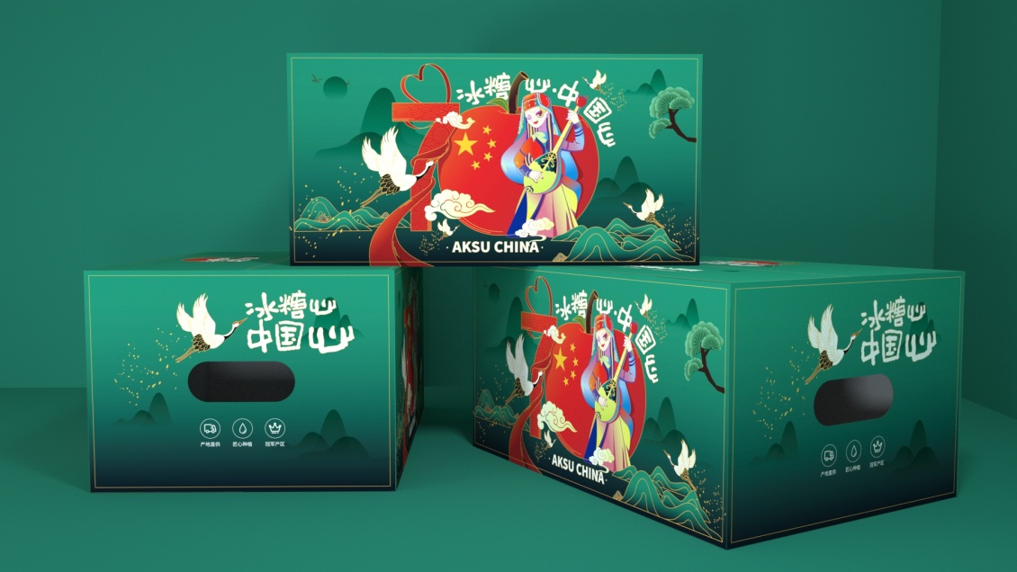淘寶美工南小南覓疆南新疆阿克蘇冰糖心蘋果作品