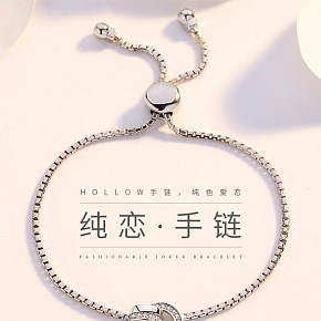 女生純銀手鏈生日禮物手鏈?zhǔn)骤C精修圖詳情頁