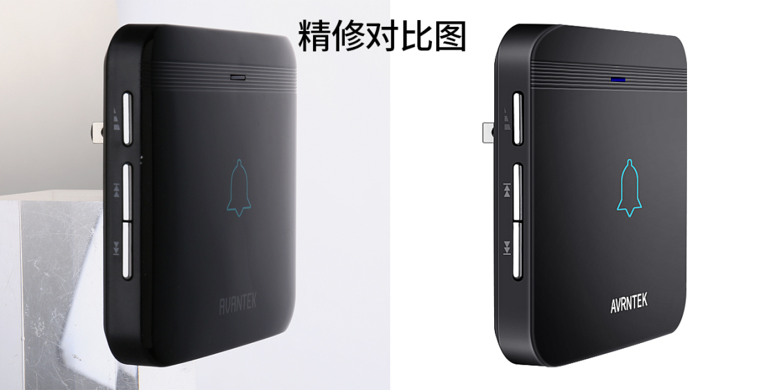 淘寶美工小說精修圖3c數(shù)碼精修硬盤塑料調(diào)色精修生活用品精修皮具精修作品