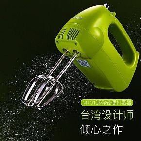 打蛋機(jī)詳情介紹