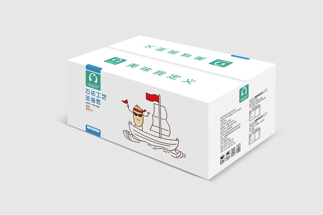 淘寶美工一洲花生米包裝設(shè)計(jì)作品