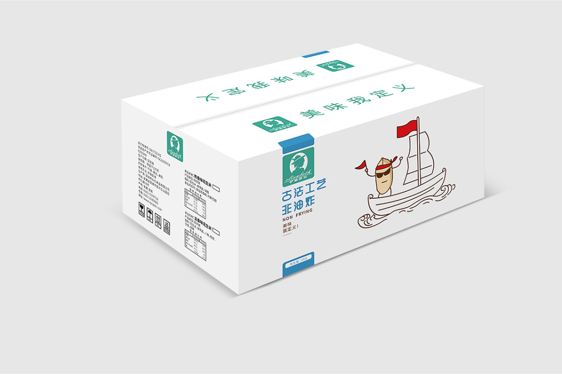 淘寶美工一洲花生米包裝設(shè)計(jì)作品