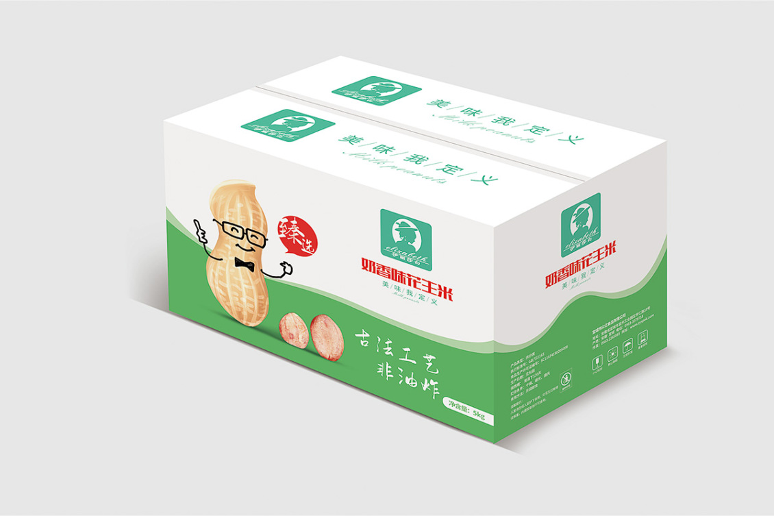 花生米包装设计作品-美工作品-开三云匠网