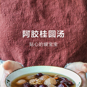 中年養(yǎng)生花茶包養(yǎng)生湯保健詳情