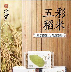 稻米大米详情页