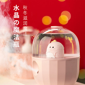 宠物保湿器详情