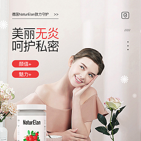 德國蔓越莓膠南