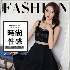 女装-时尚简约-连衣裙详情页设计