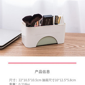 家用收納架詳情