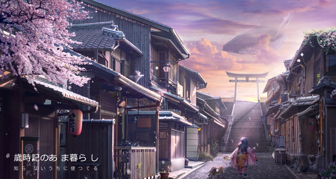 淘宝美工老白设计大型光影影视合成空间海报练习（非商用）作品