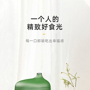 家用电饭煲详情