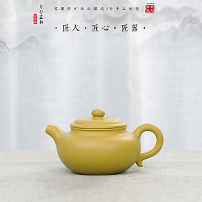 家用仿古壺詳情