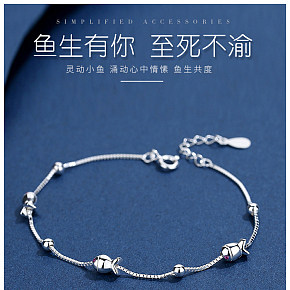 經(jīng)典銀飾品首飾女生手鏈