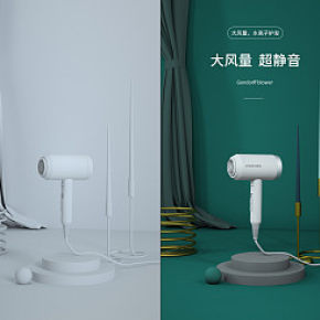 練習(xí)建模渲染吹風(fēng)機(jī)單個(gè)產(chǎn)品
