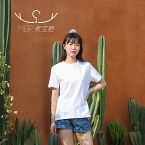 麦宝鹿一号店女装T恤