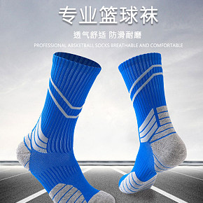 詳情頁 服裝內(nèi)衣 襪子 質(zhì)感炫酷