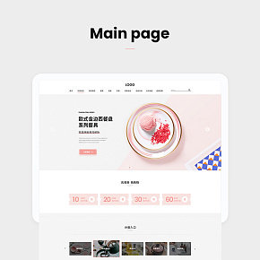 首页,女装,大气,高端,数码,欧美,电脑,食品