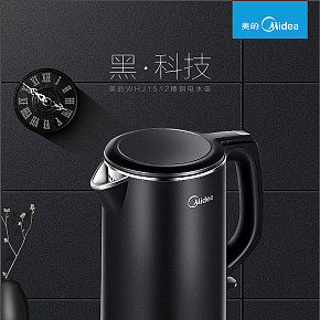 家居電器電燒水壺詳情頁(yè)