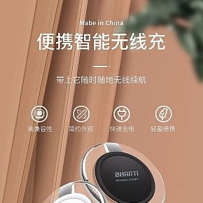 生活百貨類展示