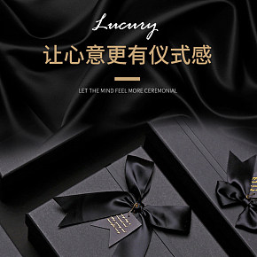 ins风礼物盒子男生款小号精致生日口红礼盒韩版简约礼品空包装盒