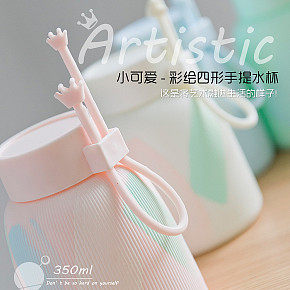 手提水杯詳情頁設(shè)計(jì)
