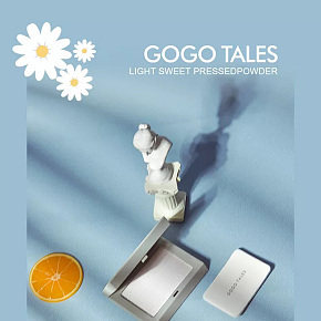 化妆品美妆清新时尚简约详情页