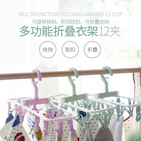 收纳生活百货创意神器商品宿舍东西