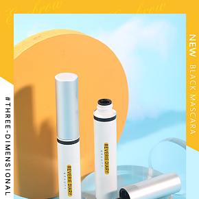 美妆   时尚简约   睫毛膏  详情页