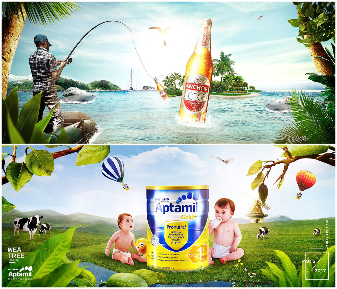 淘宝美工万奇海报合成展示作品