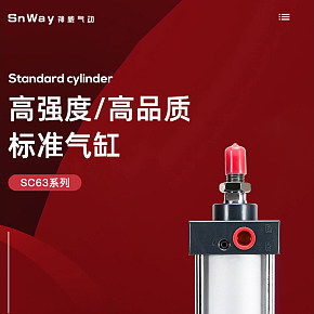 家用五金零件詳情