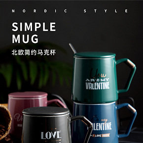 詳情頁 生活百貨 馬克杯 時(shí)尚簡約