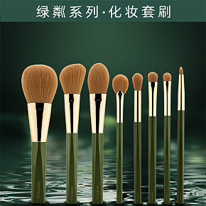 美妆化妆刷精修详情