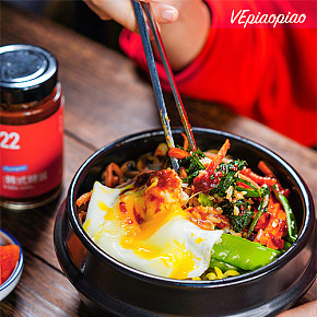 韩式拌面酱辣酱