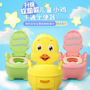 儿童马桶坐便器详情页.jpg