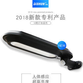 阿里巴巴详情页设计