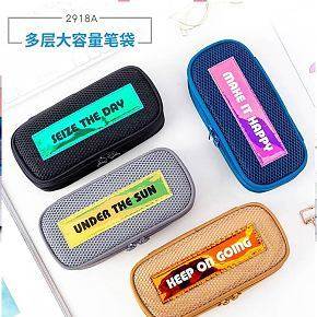 阿里巴巴详情页面设计