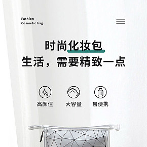 网红化妆包女大容量便携箱品小号