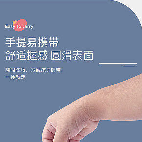 厨具套装详情设计