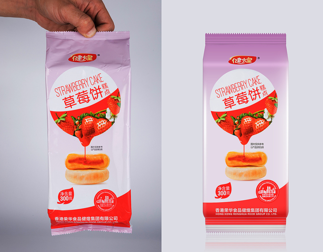 淘寶美工何龍龍修圖的草莓餅作品