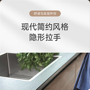 家用家具零件拉手詳情