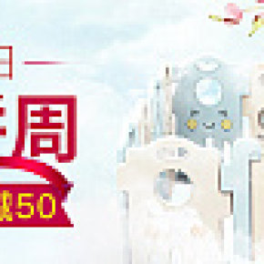 兒童玩具拼圖