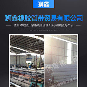 阿里巴巴详情页设计