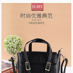 阿里巴巴详情页设计