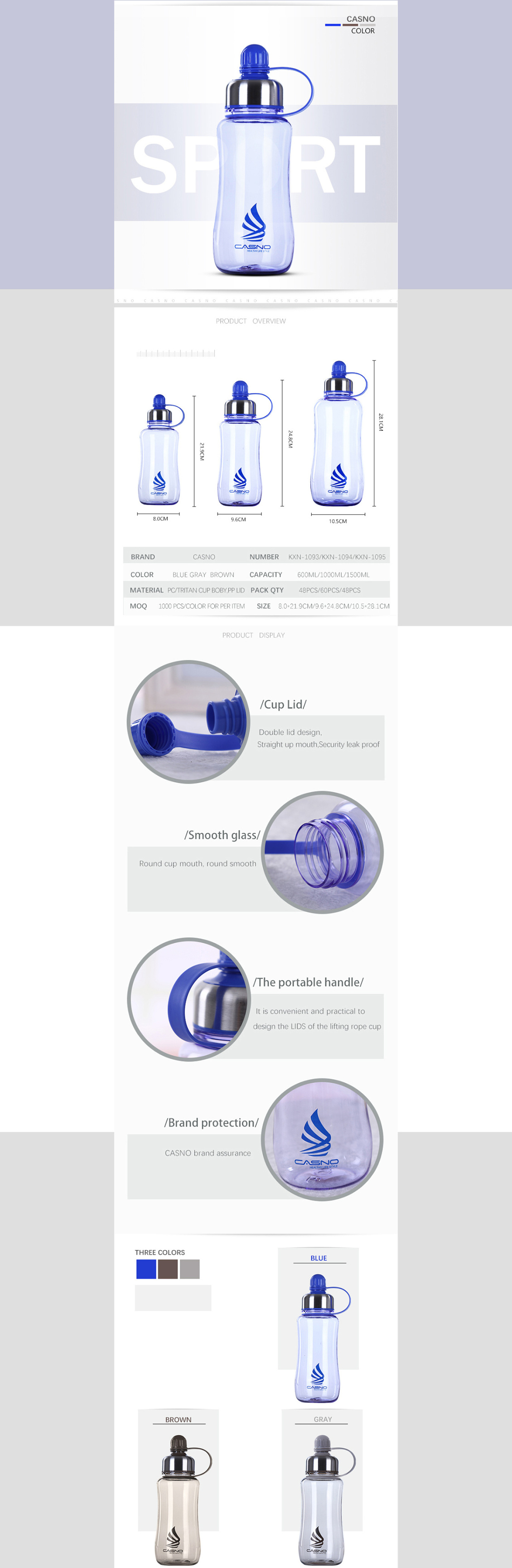淘宝美工孔雀保温杯详情页作品