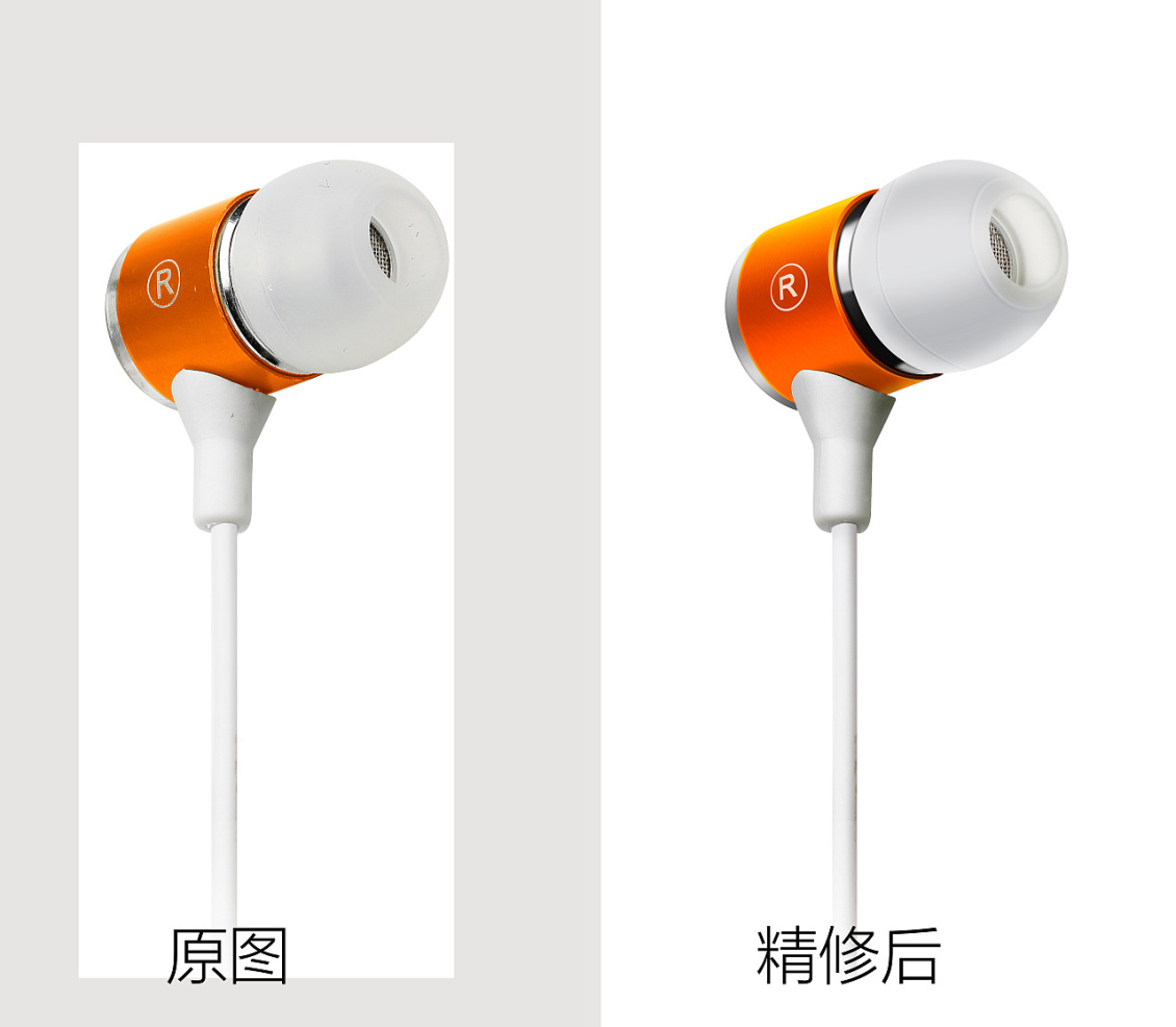 淘宝美工千城耳机精修图片作品