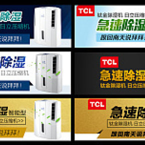 壓縮機鉆展圖