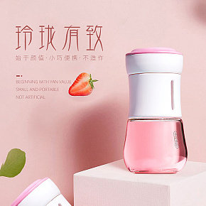 玻璃杯詳情頁(yè)