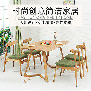 实木家具详情页设计