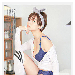 日系少女內(nèi)衣詳情設(shè)計(jì)