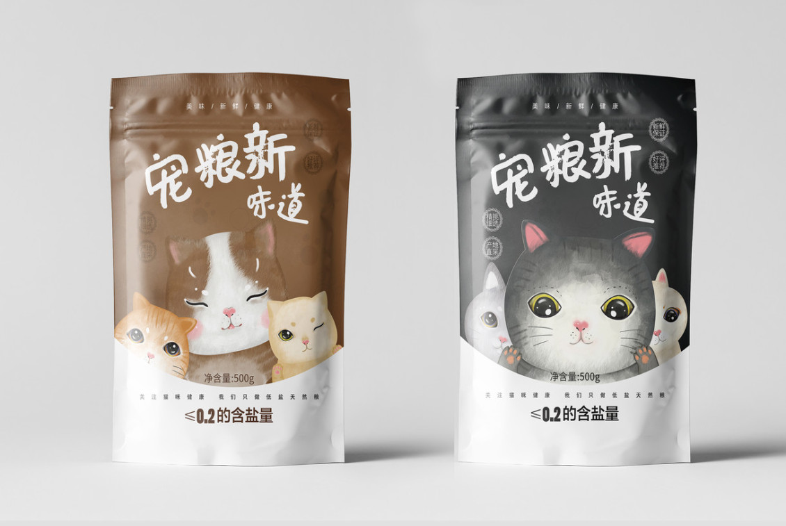 淘宝美工黄豆豆包装设计  宠物包装设计作品